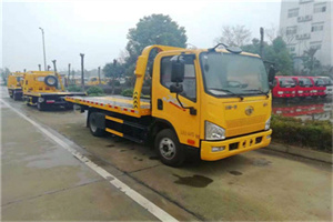 稻城附近24小时救援车电话