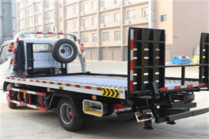 稻城24小时道路救援电话