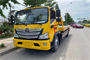 稻城汽车救援头像