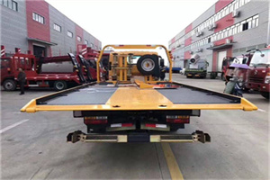 稻城附近汽车救援服务