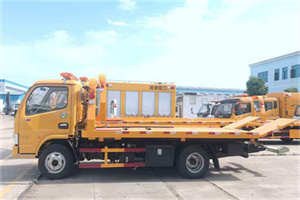 稻城送油救援服务