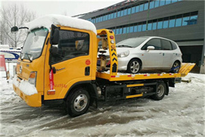 稻城附近道路救援服务